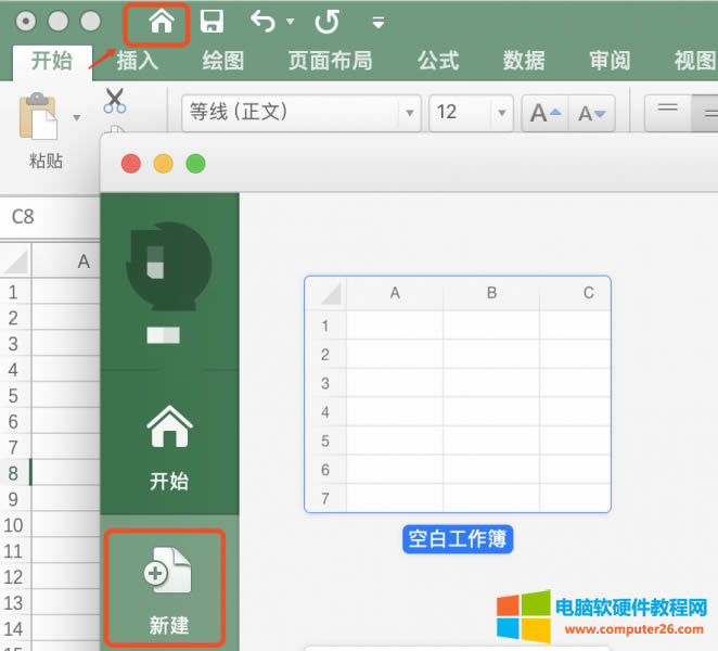 ½Excel