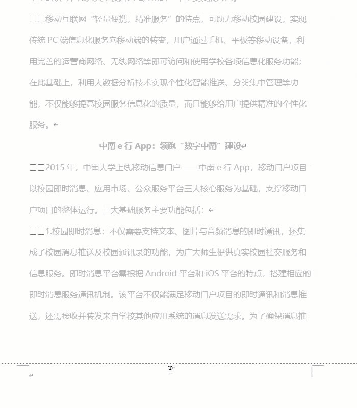 O퓴aʽ