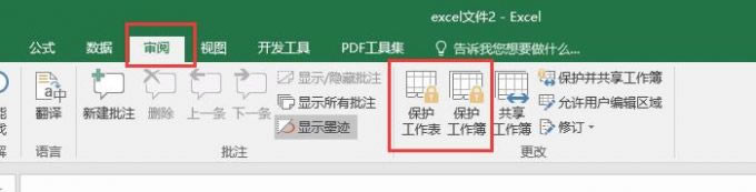 x헿
