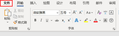 ļx
