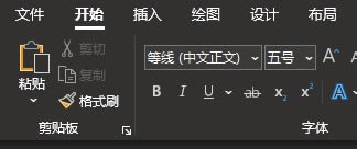 “ļ”x