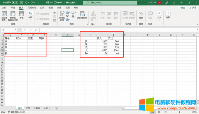 _Excel