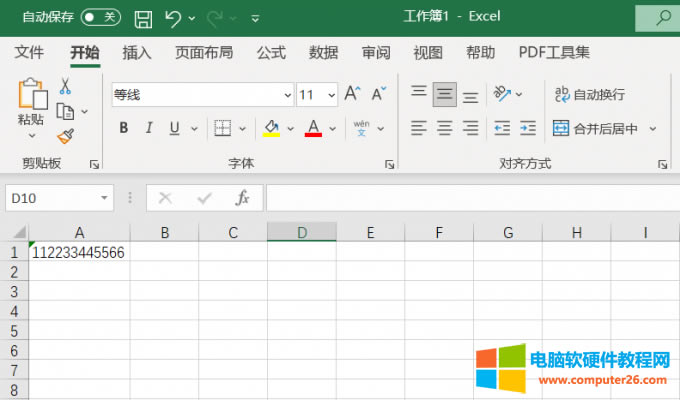 excel@ʾe+ôk_excel@ʾȫôO3