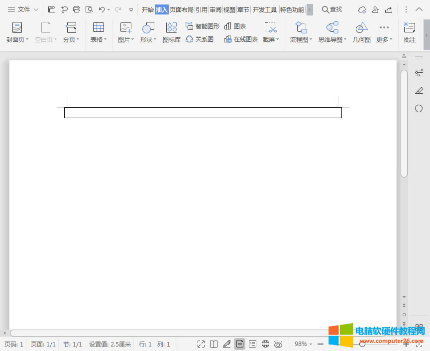 WPS/<a href='/office2207/' target='_blank'><u>word</u></a>еıOL͌Ĕֵ1