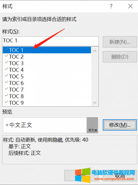 ʽx