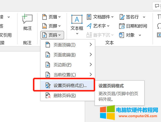 _퓴aʽO