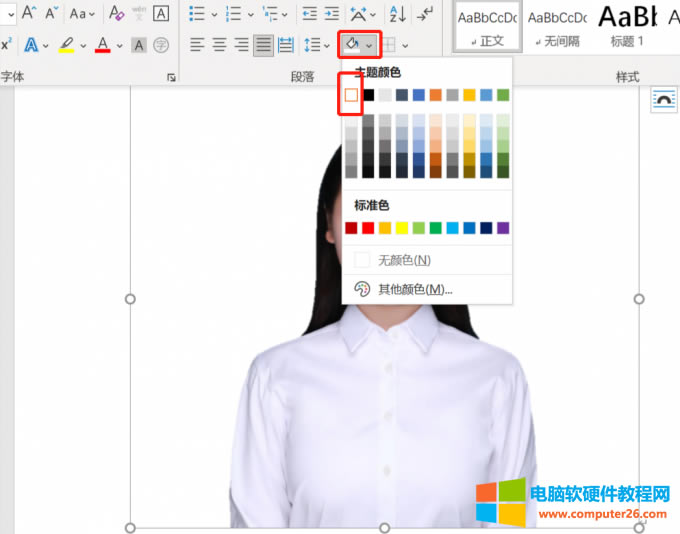 ɫ׼y