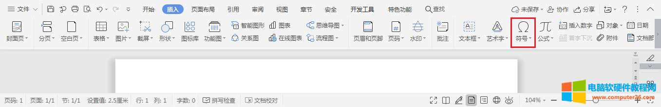 <a href='/office2207/' target='_blank'><u>word</u></a>/WPSДW̖εô_word/WPSݔ딵W̖ε1