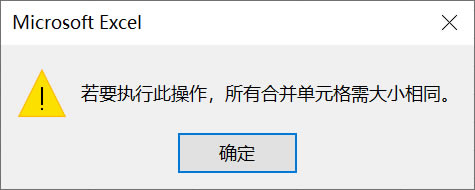 excelFϲԪ