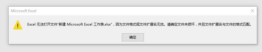 <a href='/computer/' target='_blank'><u>X</u></a>_½<a href='/office2207/' target='_blank'><u>excel</u></a>ʾ“ļʽļUչoЧ”}Q1