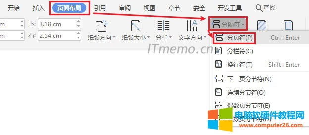 ںܶr҂߀һҪwordęnֻMһ@r҂ҪĲE֮ǰһE˹˶λҪOÞMǂ--c픲ģ沼--ָ--퓷----MɌFһwordęnMŰ