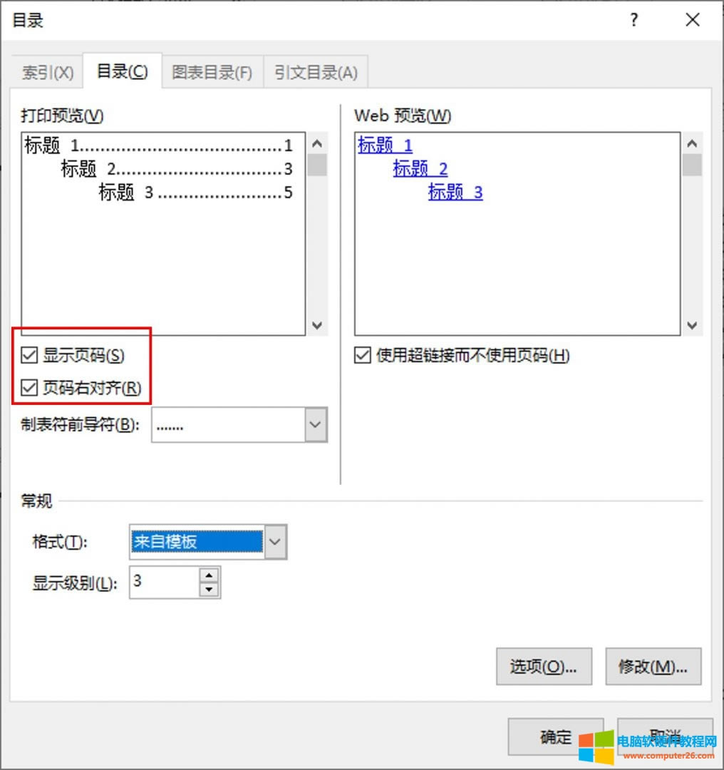 퓴aO