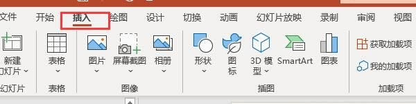 x헿