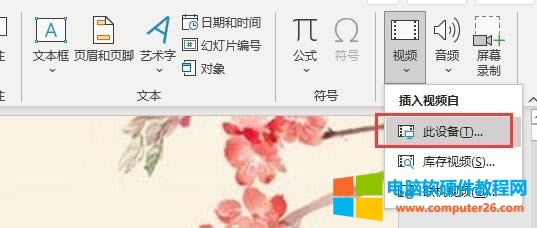 ҕl