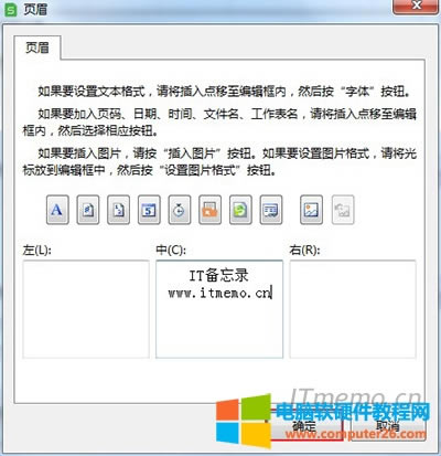 ҂فһԶxexcelˮӡԶxüԶx_Բ룺퓴argļDƬ1