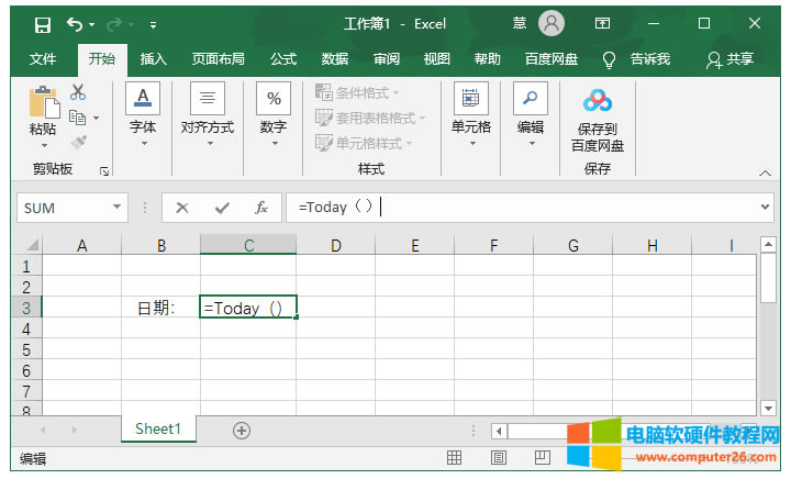 excelԄӸôO excelԄӸ씵ʽ