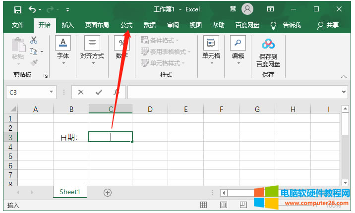 ߀ͨ^ Excel ЬFеĺʽFԄӸDʾxĿˆԪڲˆΙc“ʽ”——“뺯”