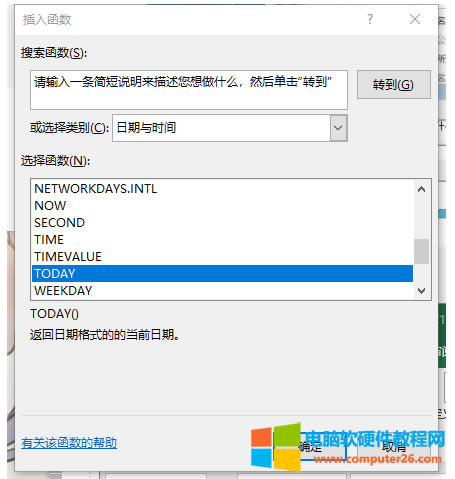 ex“crg”x񺯔 “TODAY”c_