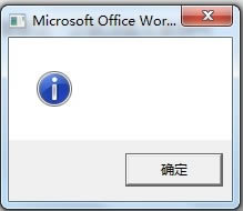 _WordʲôFЇ@̖أ
