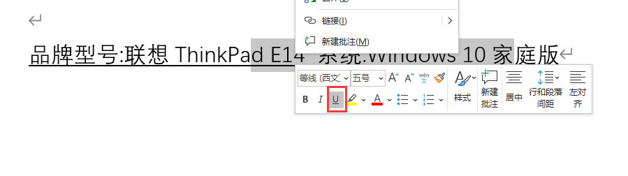 h