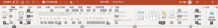 鿴I