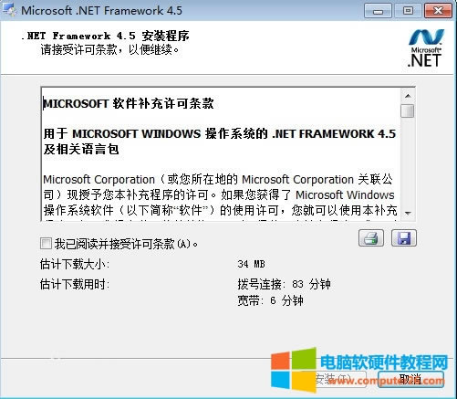 Office2010bF1935e`ĽQ2