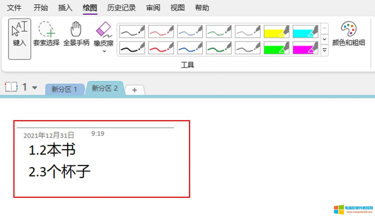 ɹDQ