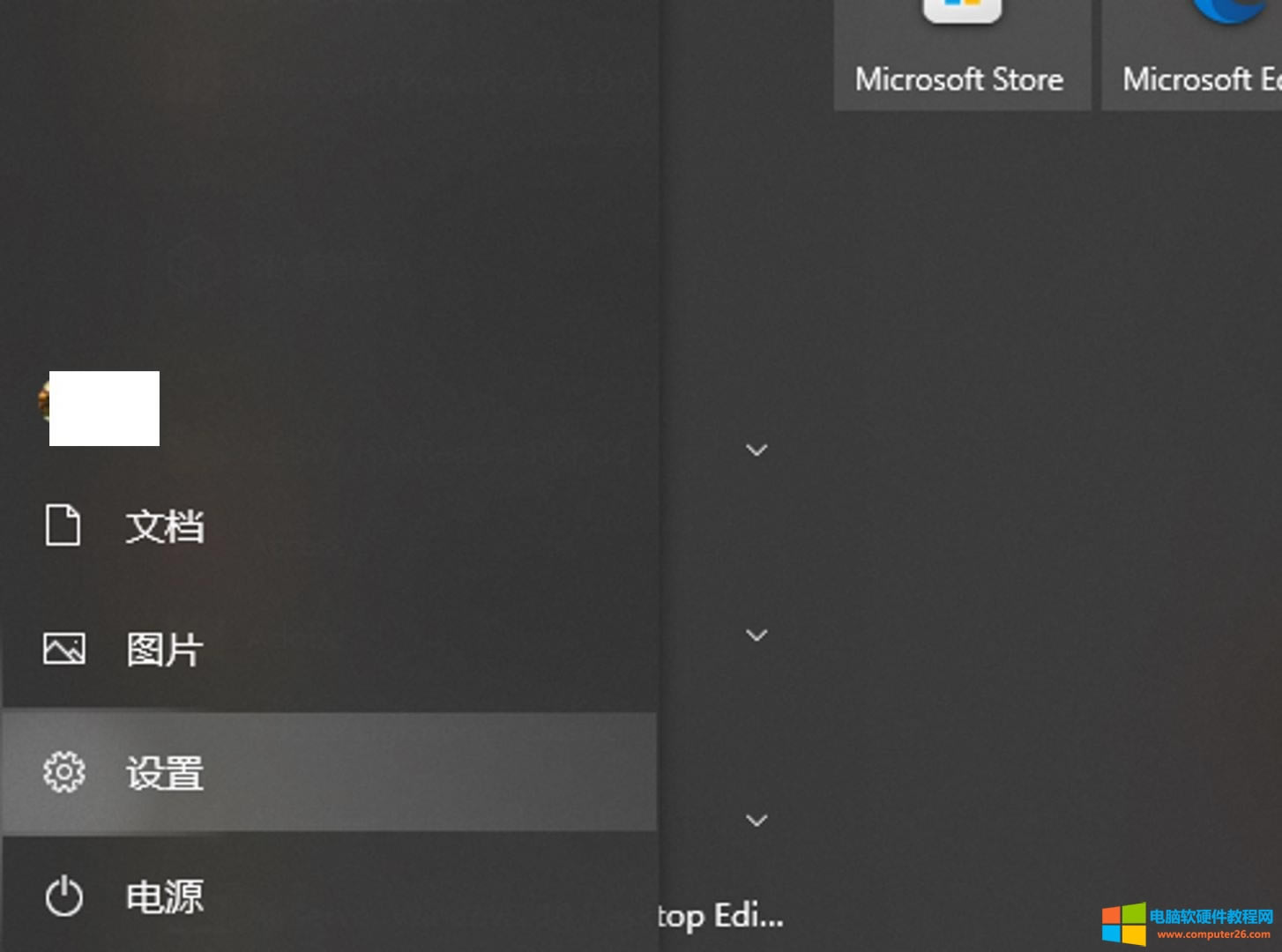 WindowsO