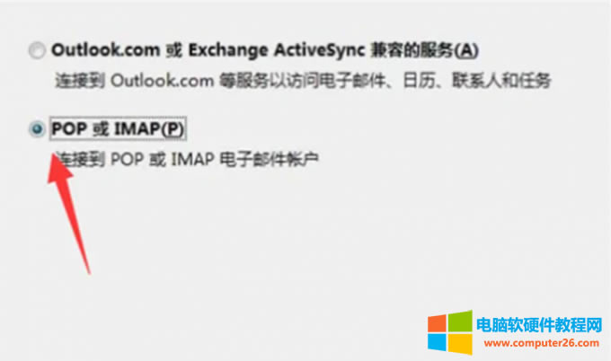 xPOPIMAP