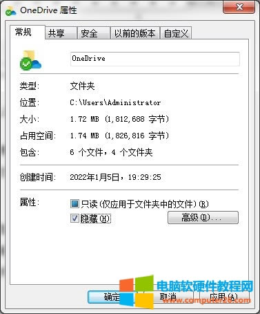 onedrive