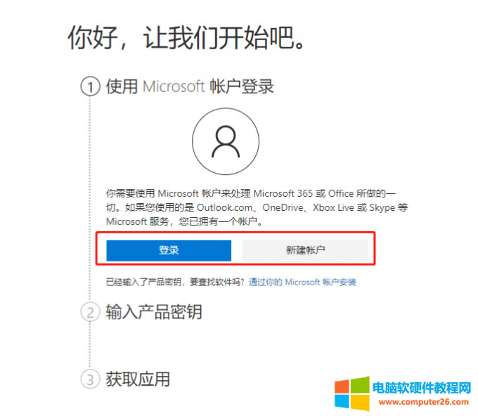 Microsoft~