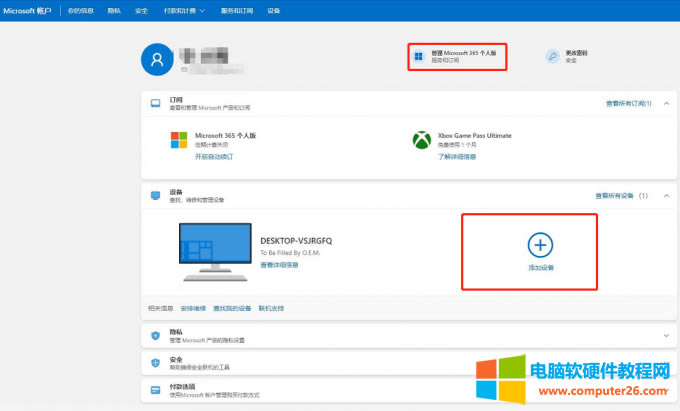 Microsoft~