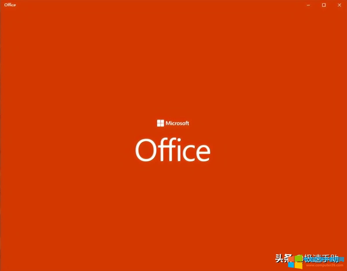 ΢ܛOffice2207A[Ȳ汾̖ɶ ɶ¹