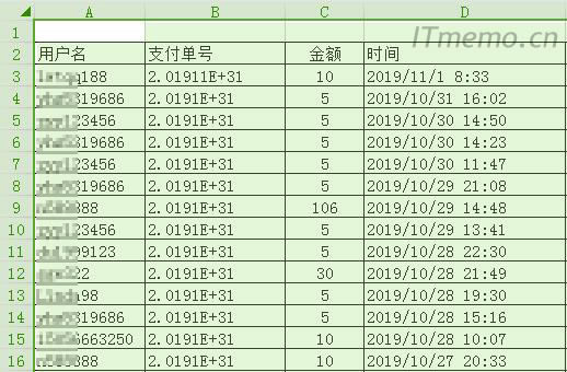 excel{и߻g෽E