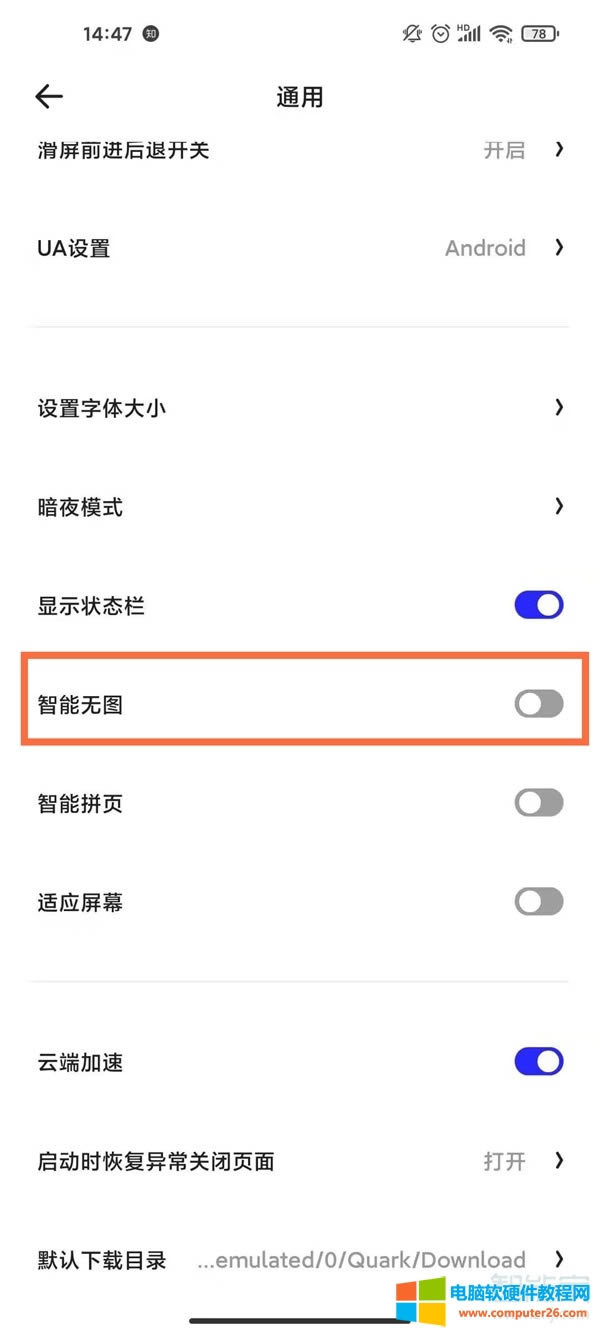 ˞g[ôMxģʽ
