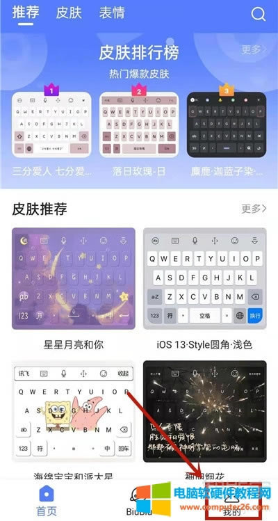 Ӎwݔ뷨ôP]AI