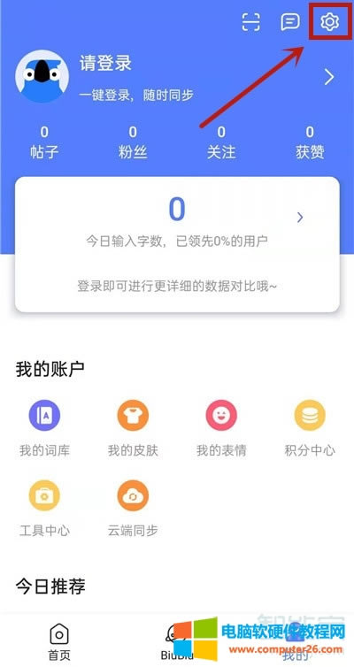Ӎwݔ뷨ôP]AI