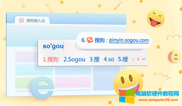 Pݔ뷨ʲôFڴ󲿷˅sƴݔ뷨3