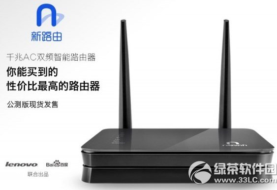 ·ôӣnewifi·miniuy1