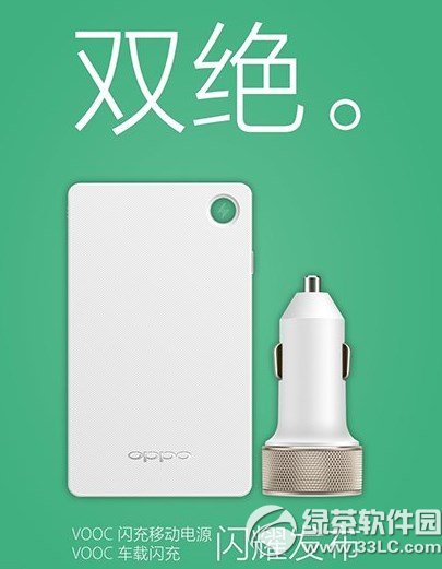vooc܇dWrXvooc܇dWr1
