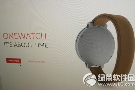 һֱôӣonewatchÅ1