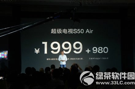 ҕҕs50 airôҕs50 airҕuy1