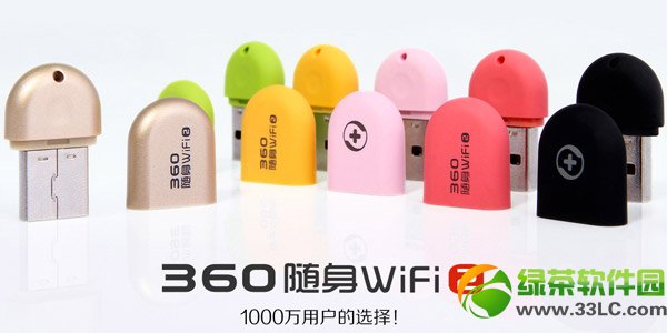 ѸSwifi360SwifiĂãѸvs360Swifiuy1