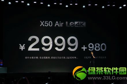 ҕx50 airôҕx50 airuy1