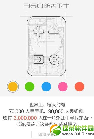 360GlʿrX360Glʿۃr1