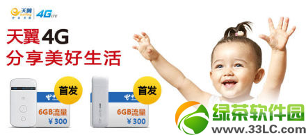 4goϾWʲô4goϾW1