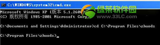 ؈ħ root̳(؈ħһIrootd)1