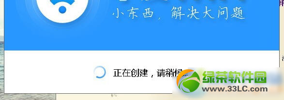 СwifiʧôkСwifioQ4t1