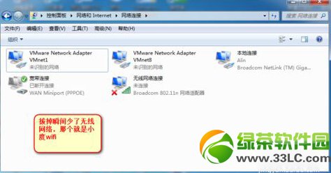 СwifiϾWôkСwifioϾWQ2