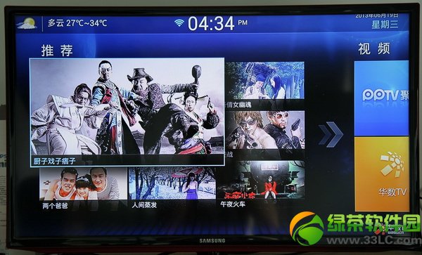 ppboxôppboxҕuy4